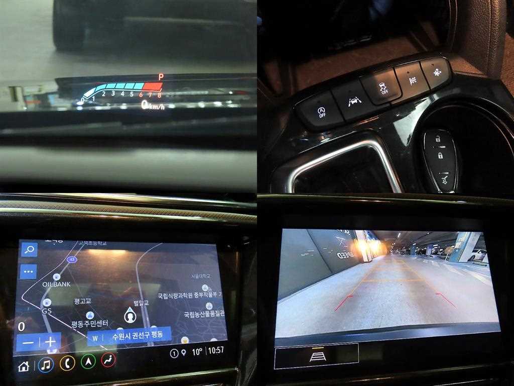 Chevrolet Trail Blazer 2022 Negro - Importación desde Corea - HF Imports Iquique - Foto 18