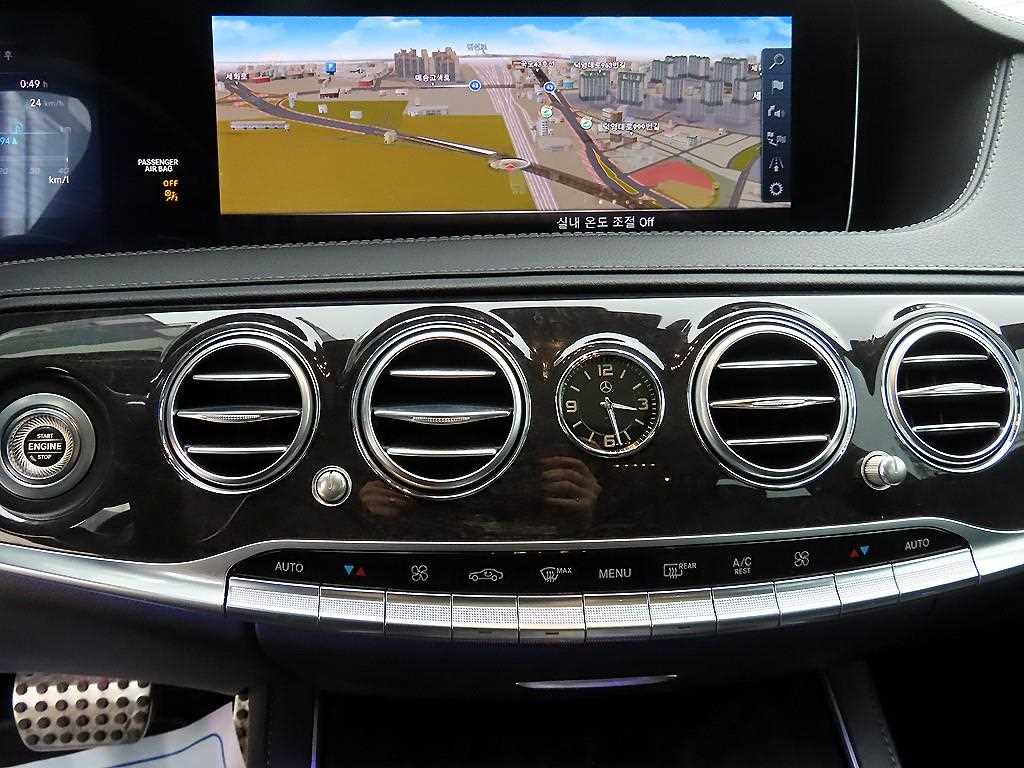 Mercedes Benz S Class 2018 Negro - Importación desde Corea - HF Imports Iquique - Foto 13