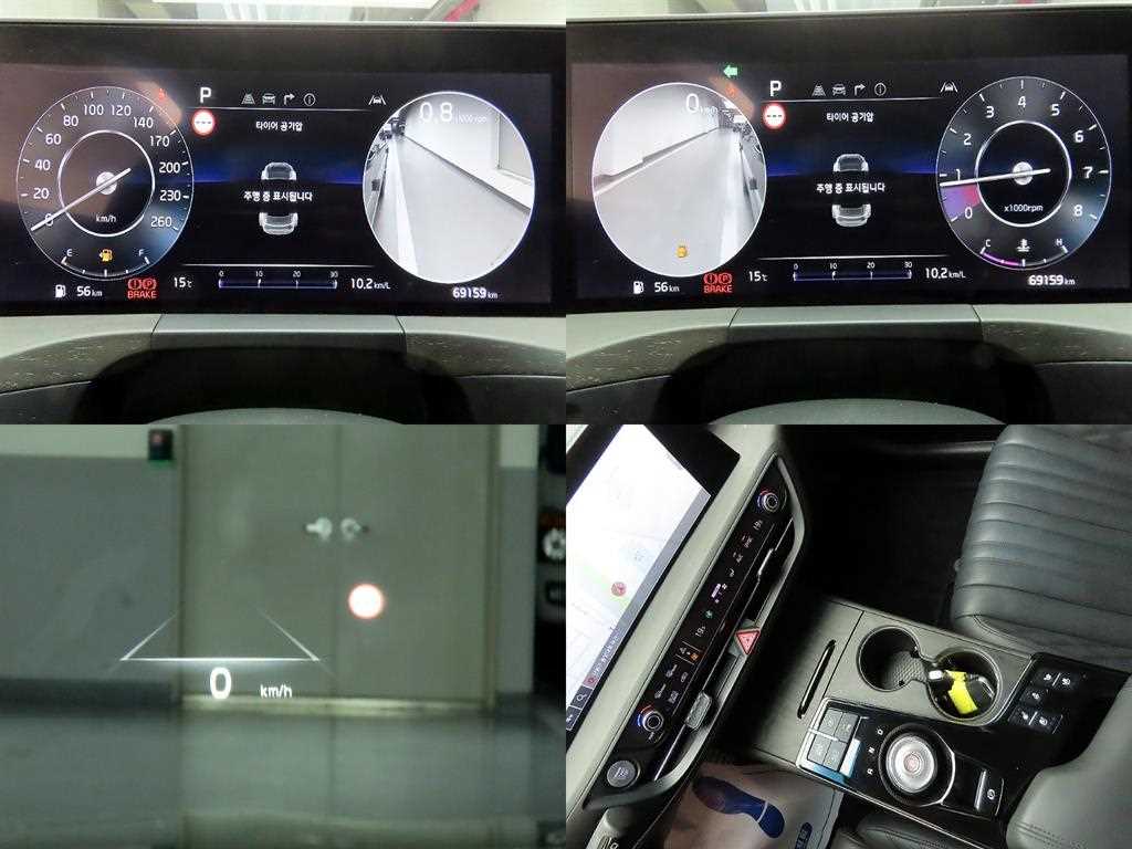 KIA K8 2023 Negro - Importación desde Corea - HF Imports Iquique - Foto 17