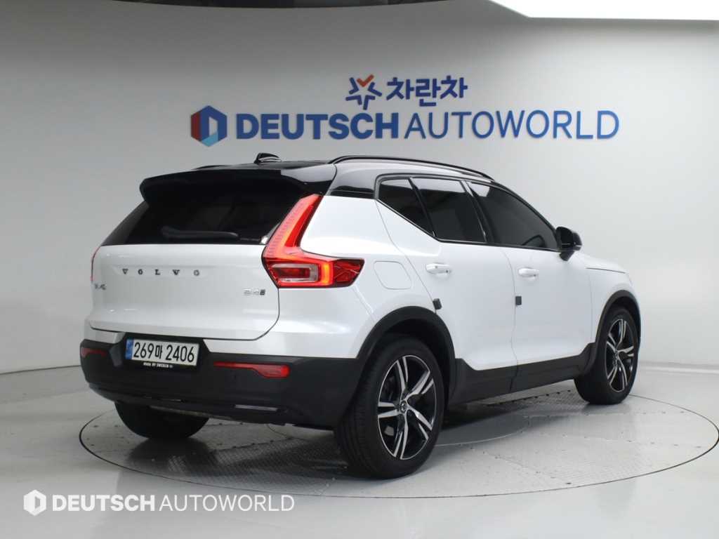 Volvo XC40 - Vista 2