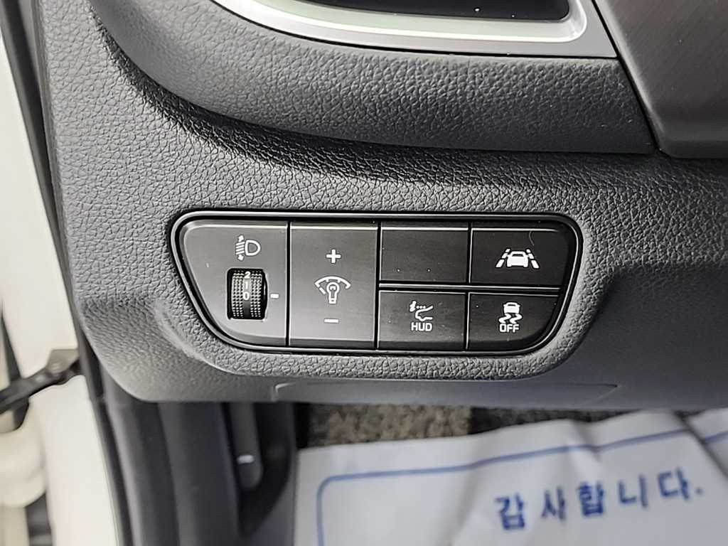 KIA Seltos 2021 Blanco - Importación desde Corea - HF Imports Iquique - Foto 18