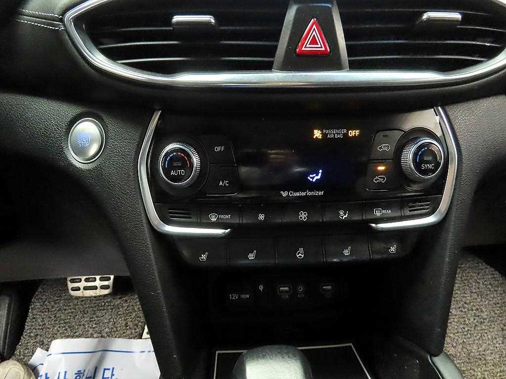 HYUNDAI Santa Fe 2019 Blanco - Importación desde Corea - HF Imports Iquique - Foto 15