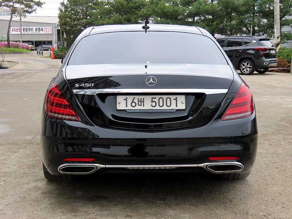 Mercedes Benz S Class - Vista 4
