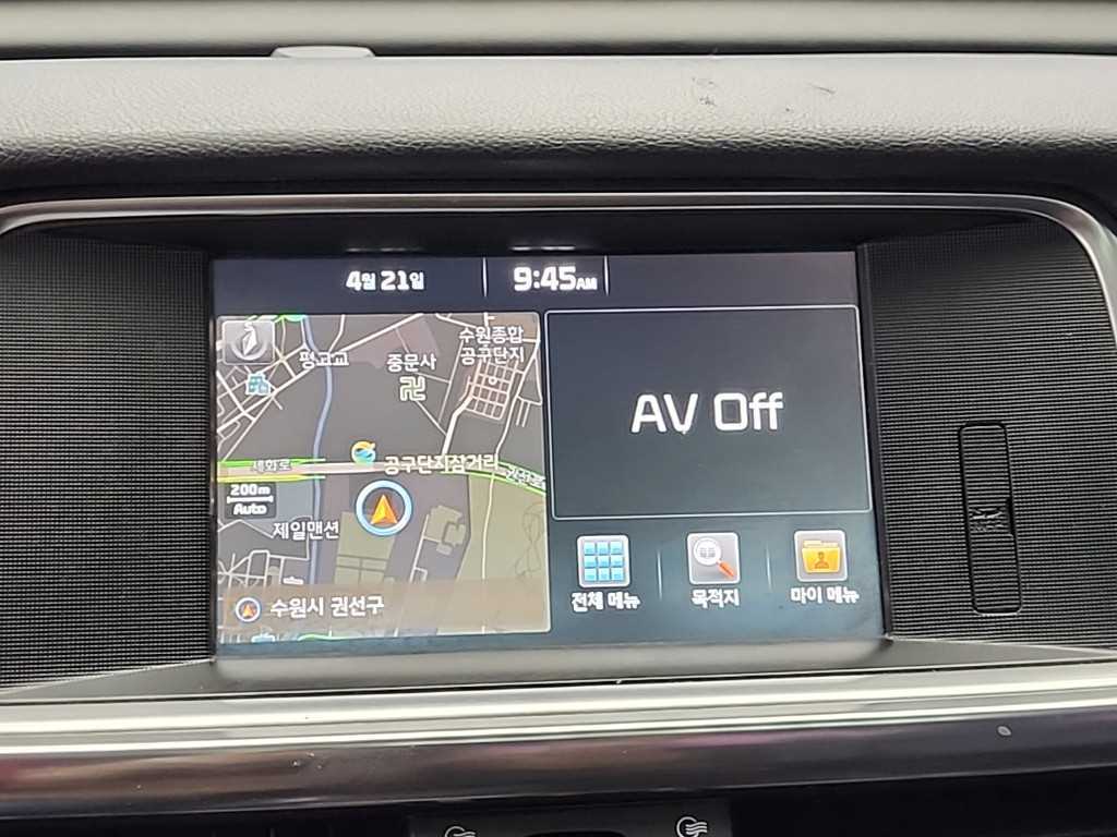 KIA K5 2016 Negro - Importación desde Corea - HF Imports Iquique - Foto 15