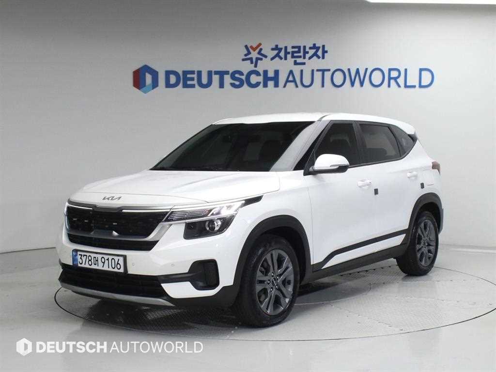 KIA Seltos 2023 Blanco - Importación desde Corea - HF Imports Iquique - Foto 1
