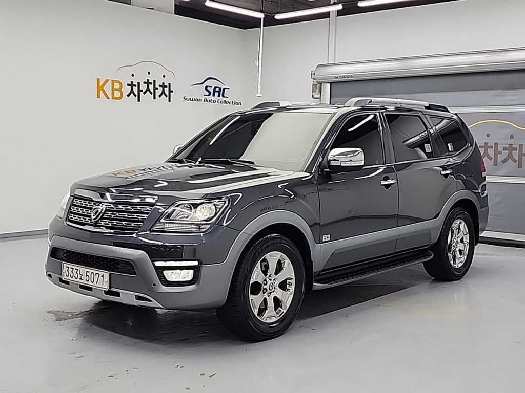 KIA Mohave 2018 Gris - Importación desde Corea - HF Imports Iquique - Foto 1