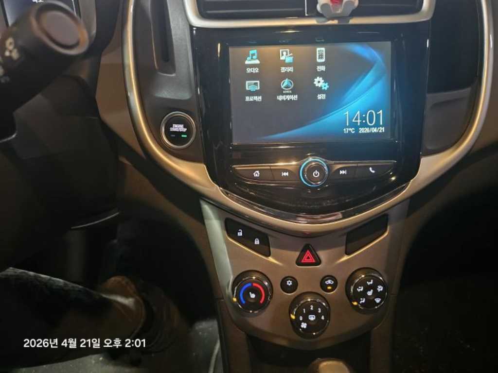 Chevrolet Abeo - Vista 3