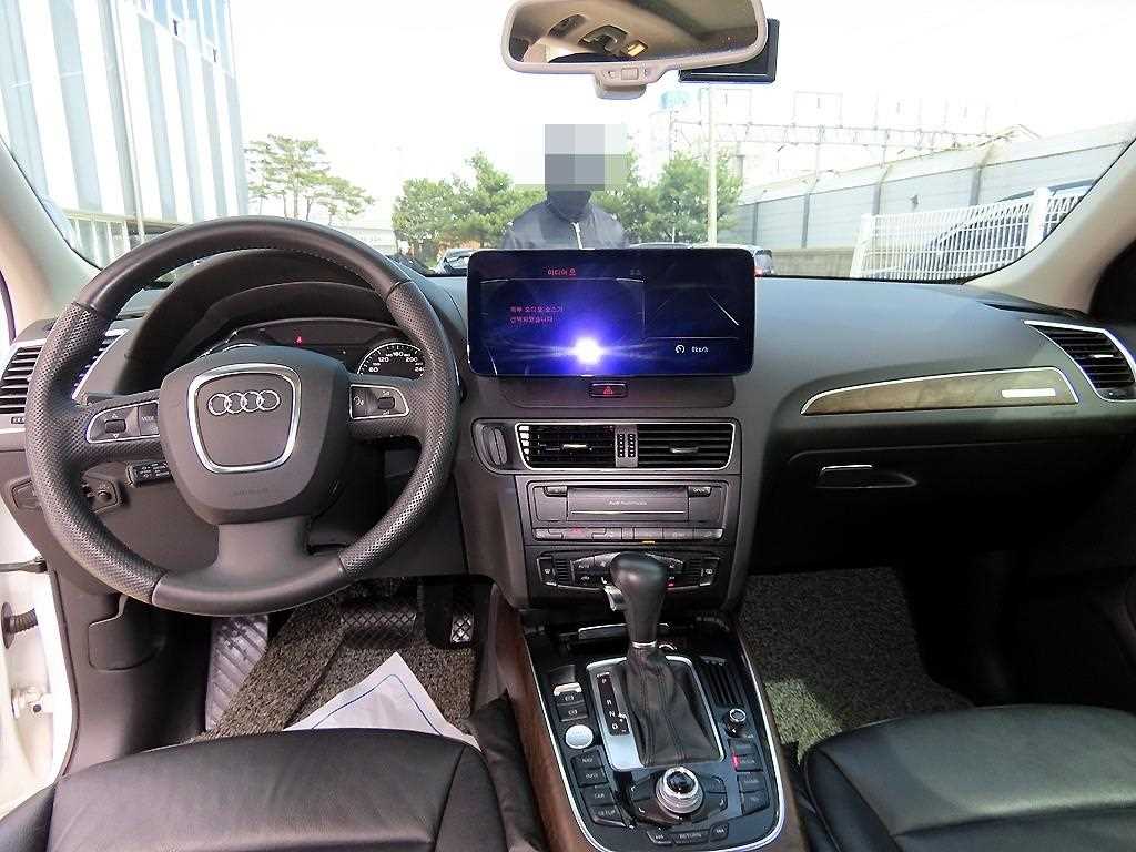 Audi Q5 - Vista 7