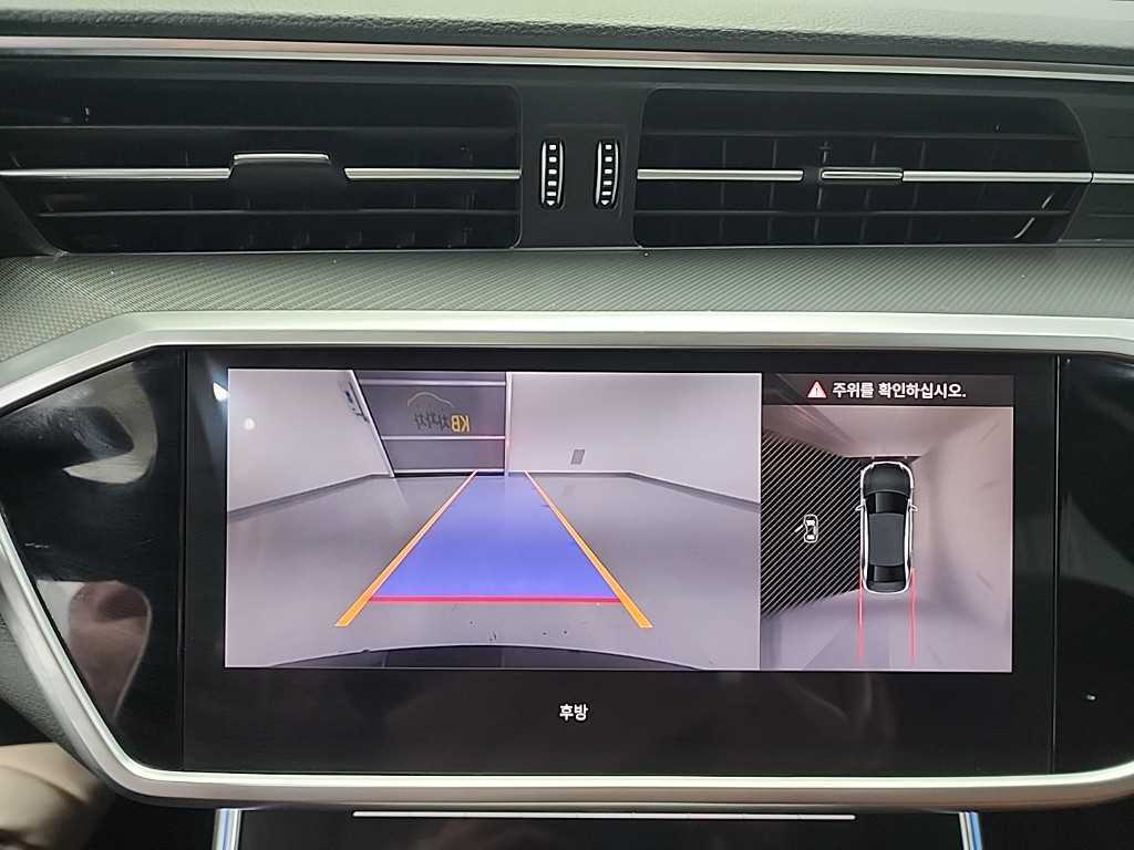 Audi A6 2021 Azul - Importación desde Corea - HF Imports Iquique - Foto 16