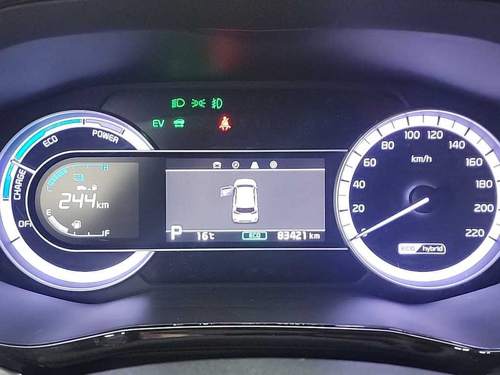KIA Niro - Vista 6