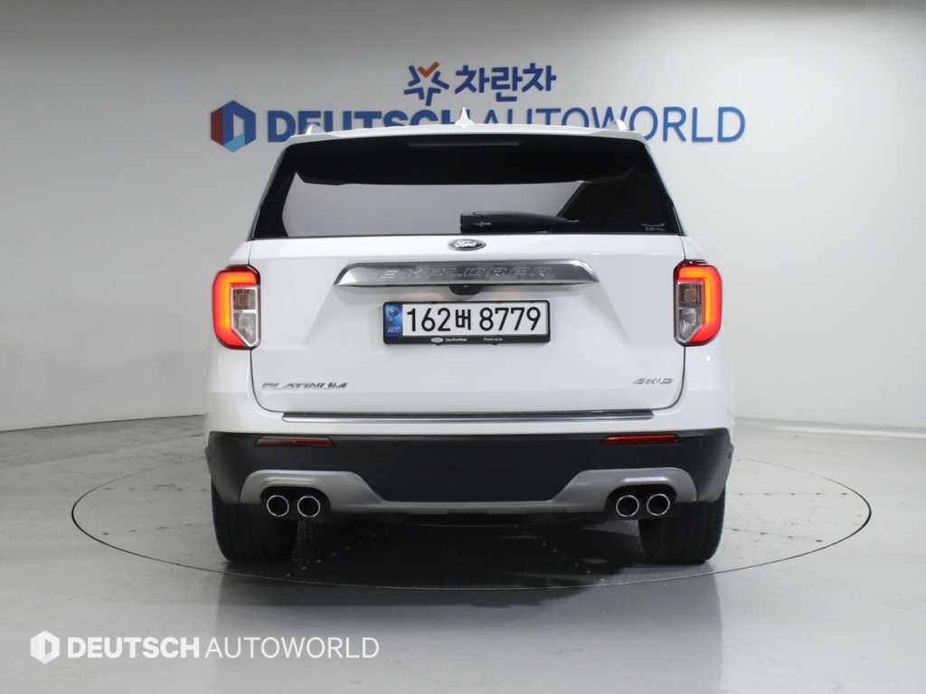 Ford Explorer - Vista 4