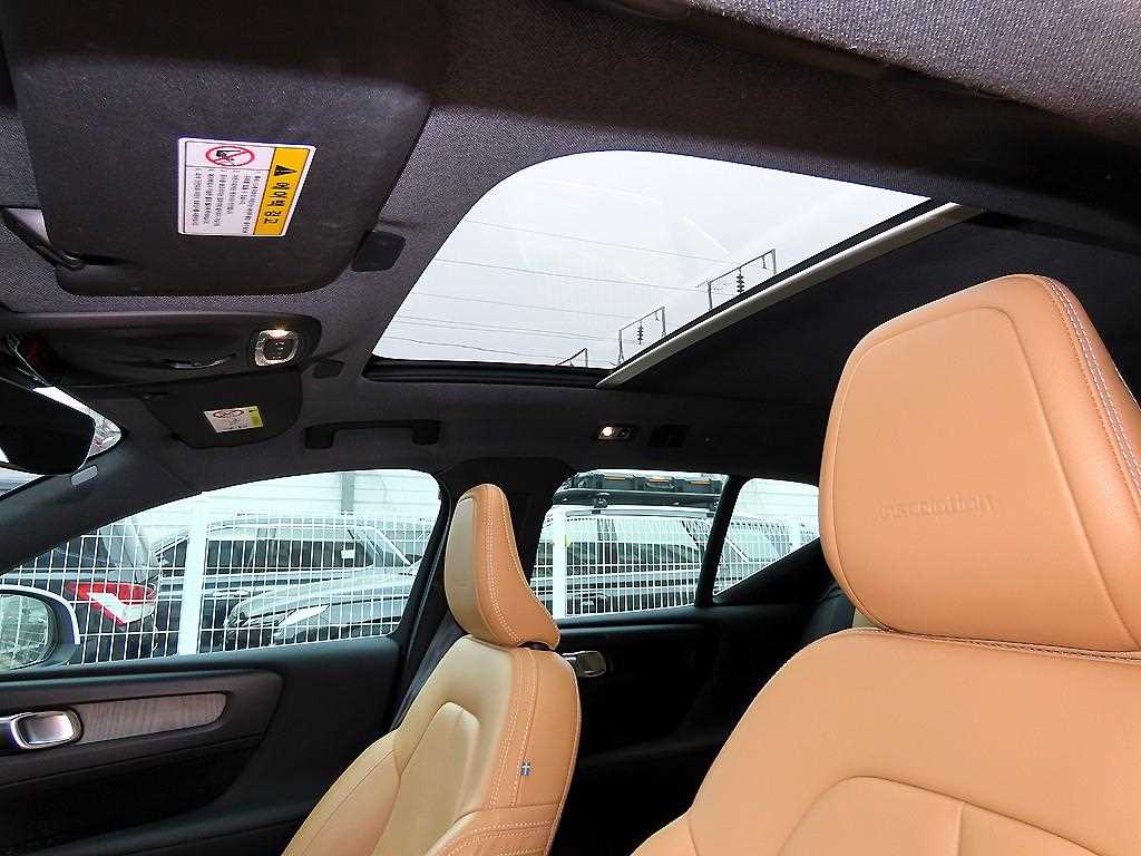 Volvo XC40 2020 Blanco - Importación desde Corea - HF Imports Iquique - Foto 16