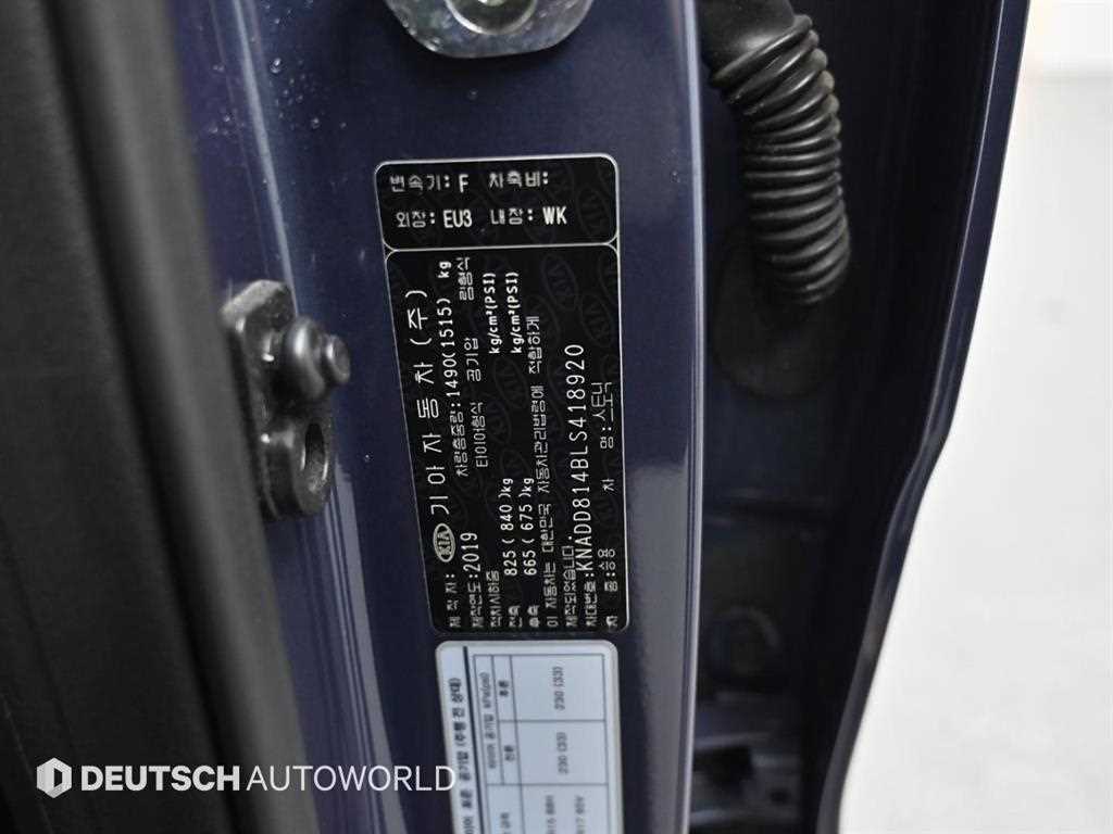 KIA Stonic 2020 Azul - Importación desde Corea - HF Imports Iquique - Foto 20