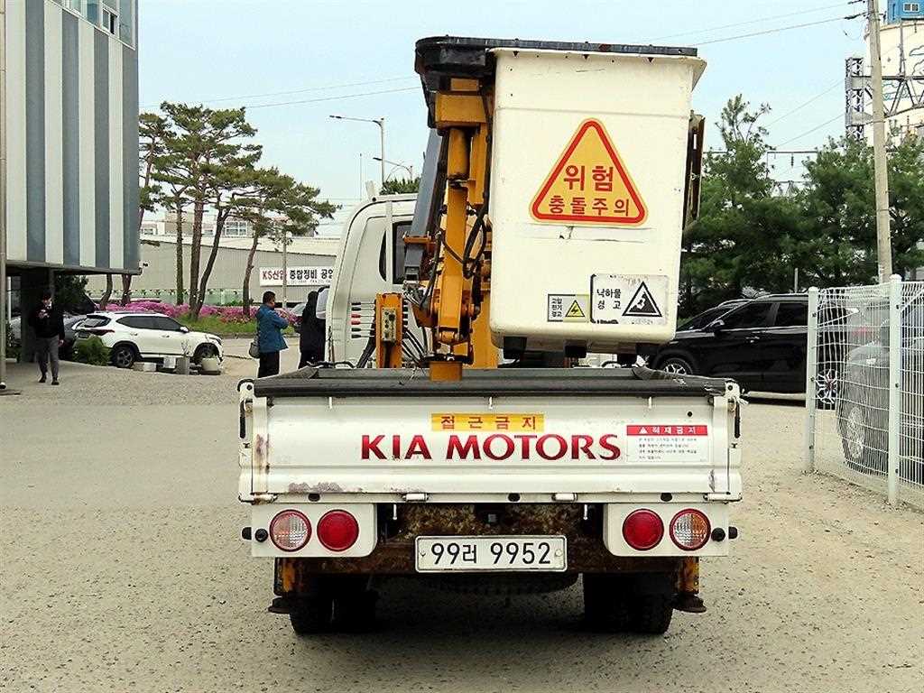 Small Truck Complaint (rip-off) - Vista 4