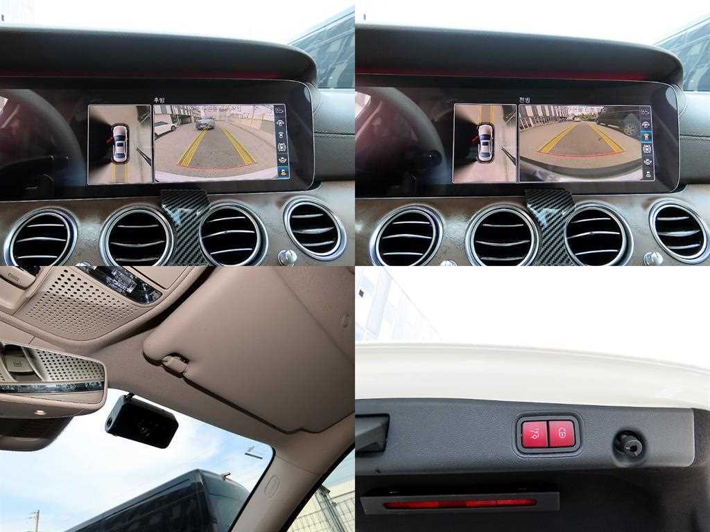 Mercedes Benz E class 2018 Blanco - Importación desde Corea - HF Imports Iquique - Foto 18