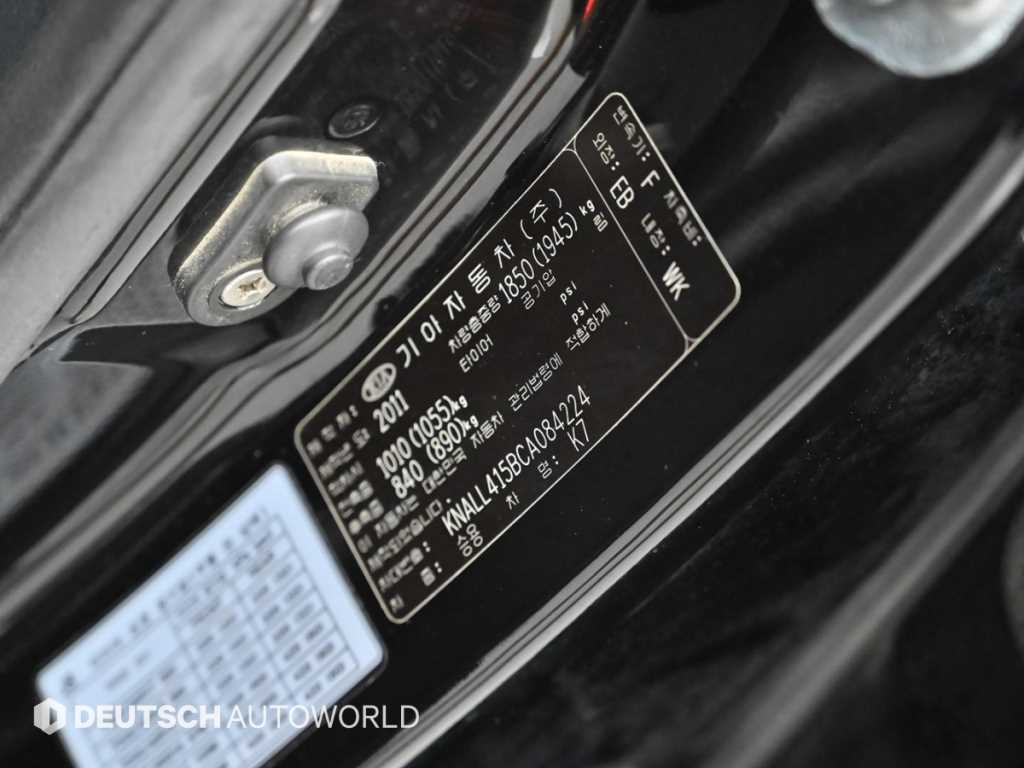 KIA K7 2012 Negro - Importación desde Corea - HF Imports Iquique - Foto 20