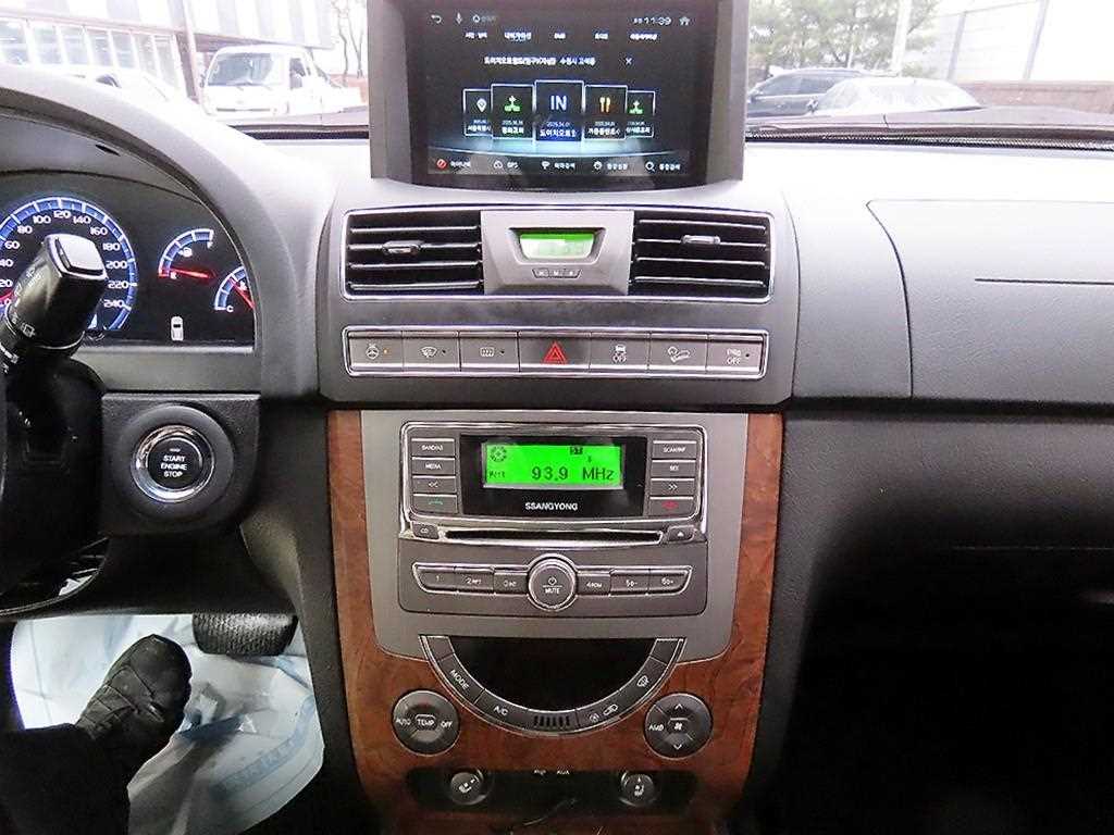 Ssangyong Rexton 2017 Plateado - Importación desde Corea - HF Imports Iquique - Foto 13