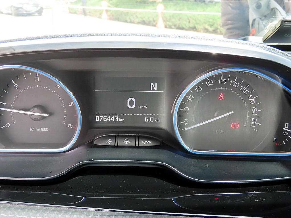 Peugeot 2008 - Vista 9