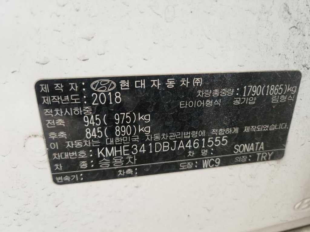 HYUNDAI Sonata - Vista 4