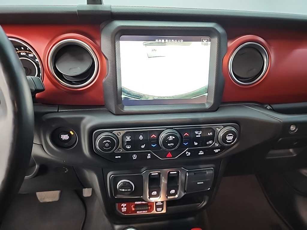 Jeep Wrangler - Vista 10