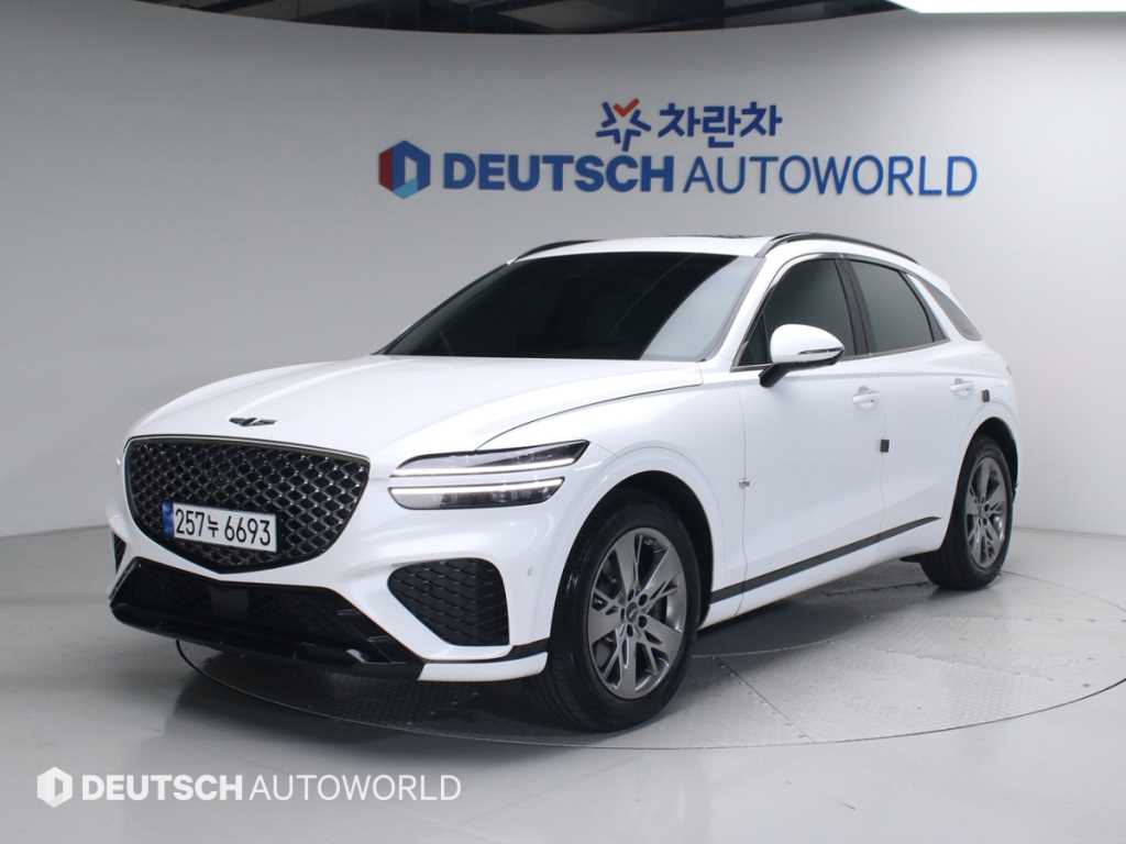 Genesis GV70 2023 - Importación desde Corea - HF Imports Iquique - Foto 1