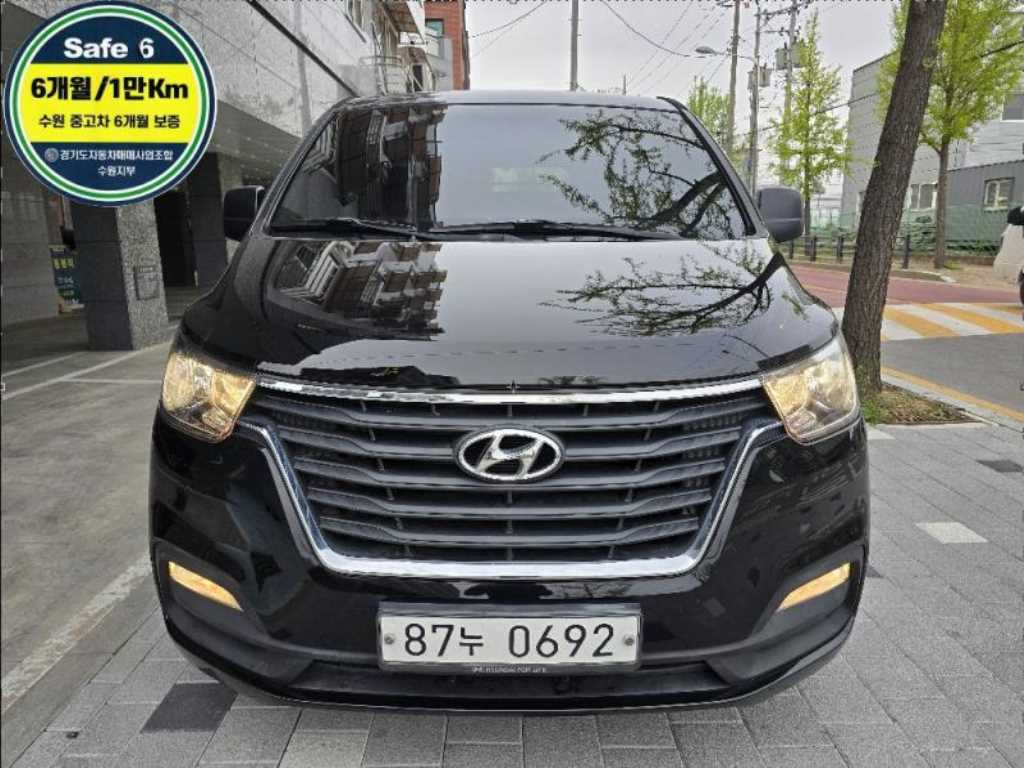 HYUNDAI Starex 2019 - Importación desde Corea - HF Imports Iquique - Foto 1