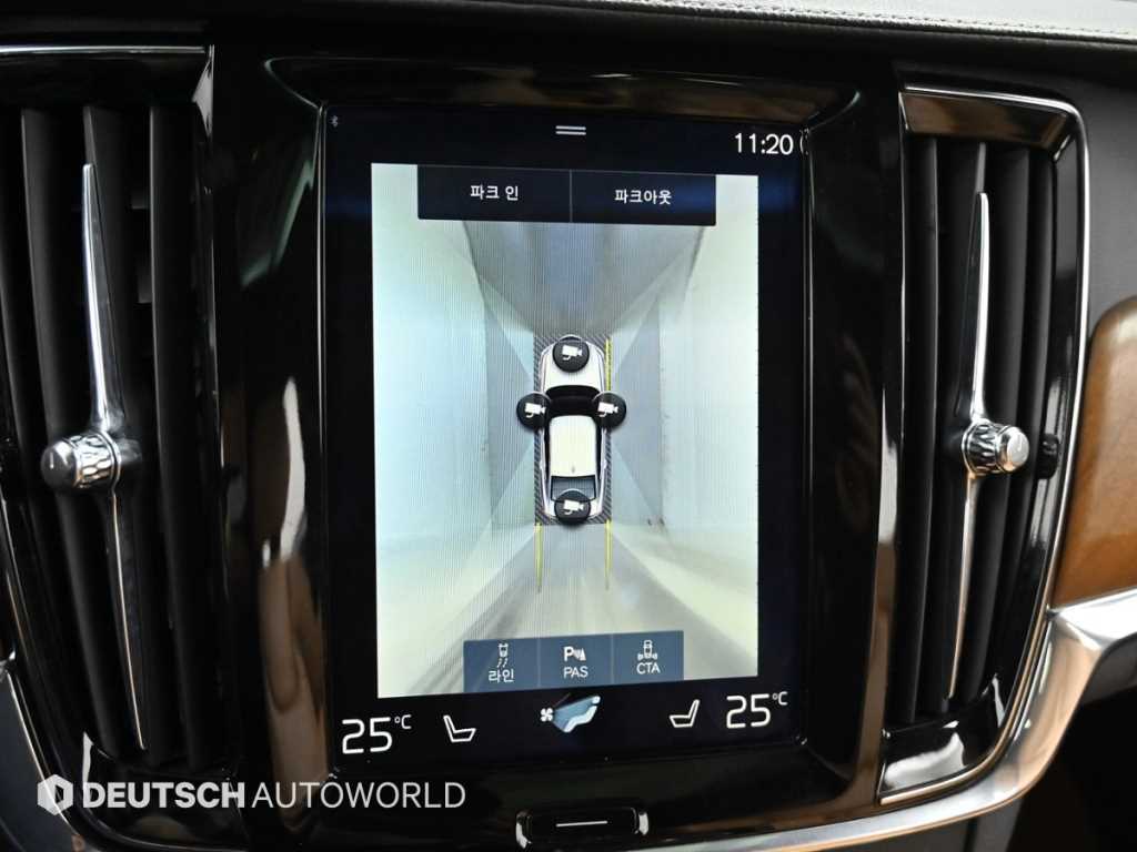 Volvo S90 2018 Negro - Importación desde Corea - HF Imports Iquique - Foto 15