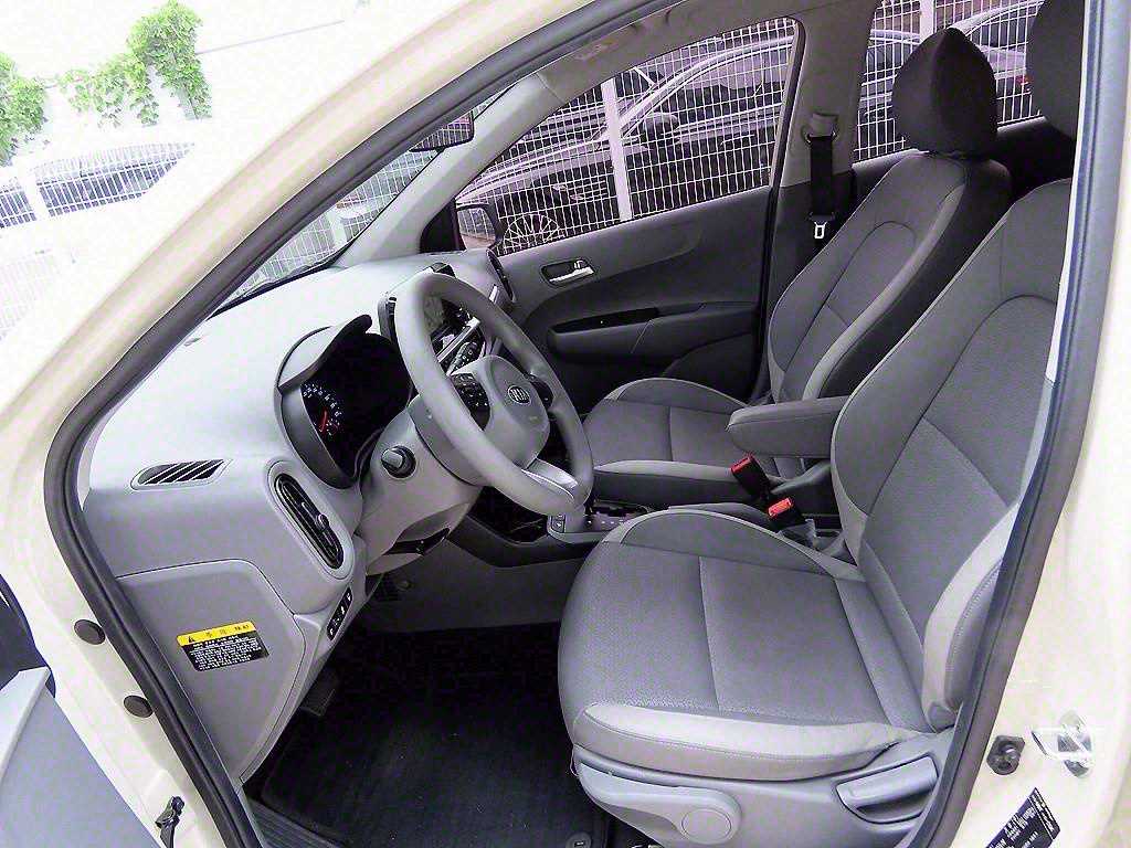 KIA Morning - Vista 5