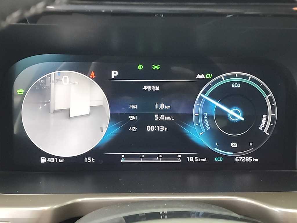 KIA Sorento - Vista 6