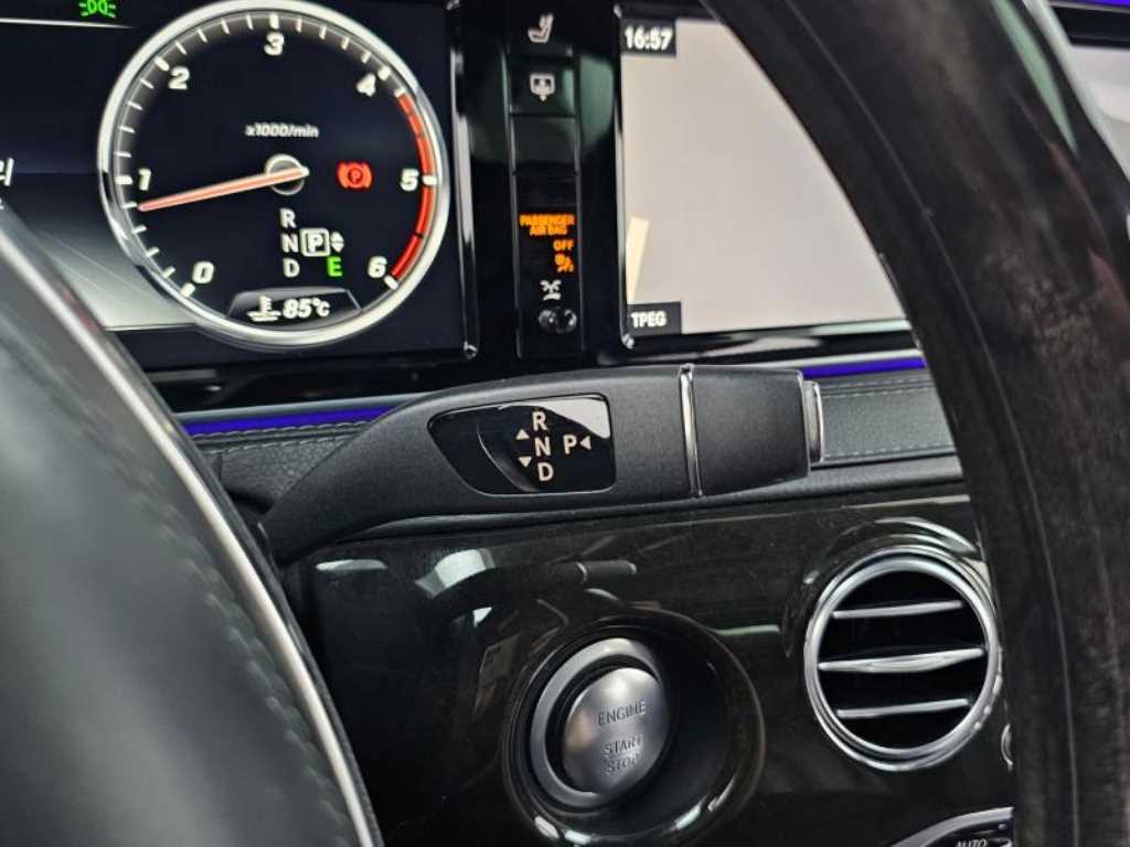Mercedes Benz S Class - Vista 9
