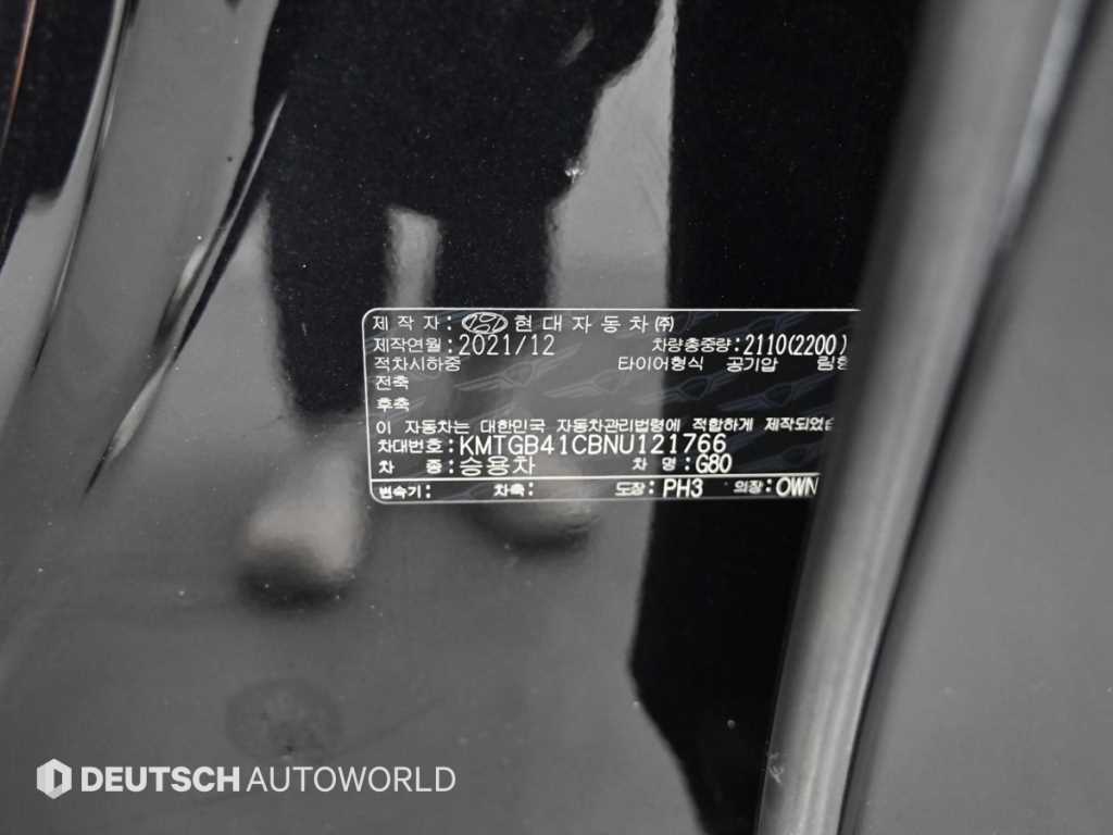 Genesis G80 2022 Negro - Importación desde Corea - HF Imports Iquique - Foto 20