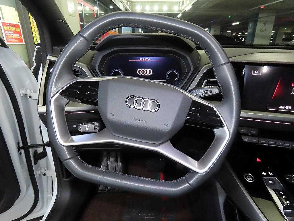 Audi Q4 - Vista 8