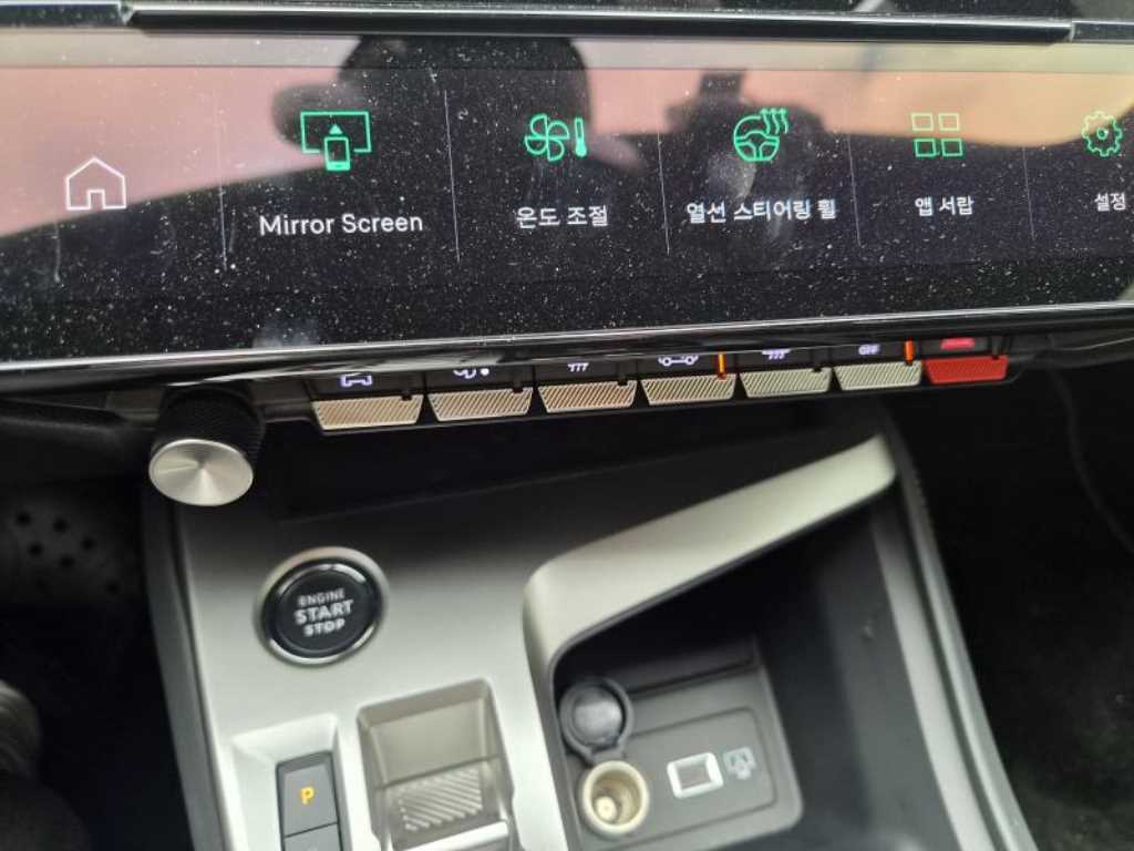 Peugeot 308 - Vista 7