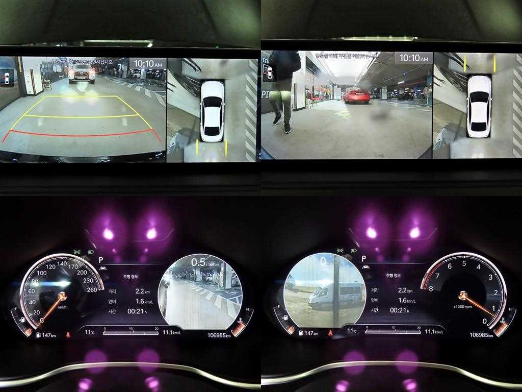 Genesis G80 2021 Negro - Importación desde Corea - HF Imports Iquique - Foto 17