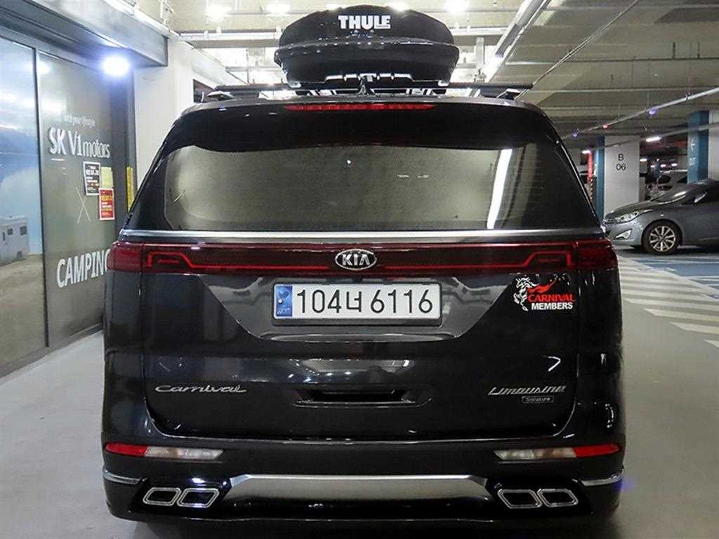 KIA Carnival - Vista 5