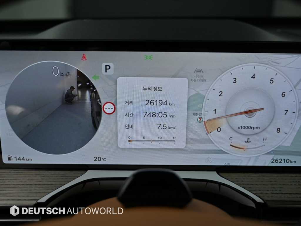 Genesis GV80 - Vista 8