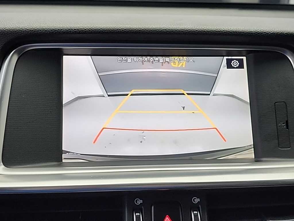KIA K5 2019 Gris - Importación desde Corea - HF Imports Iquique - Foto 16