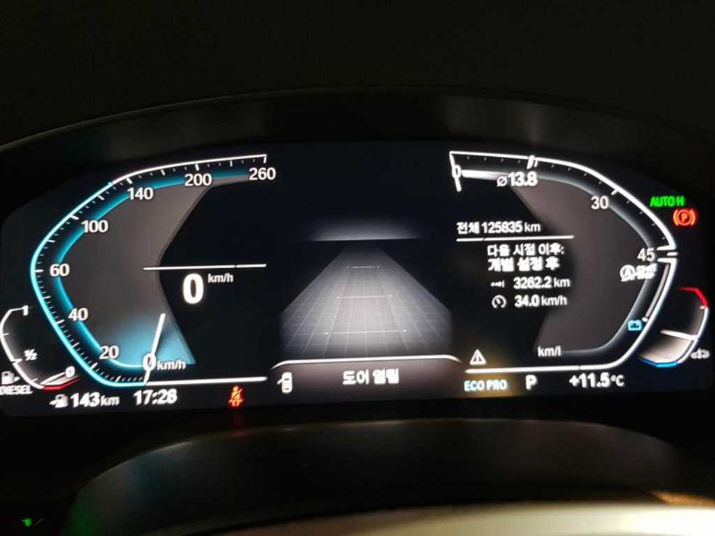 BMW Gran Turismo - Vista 6