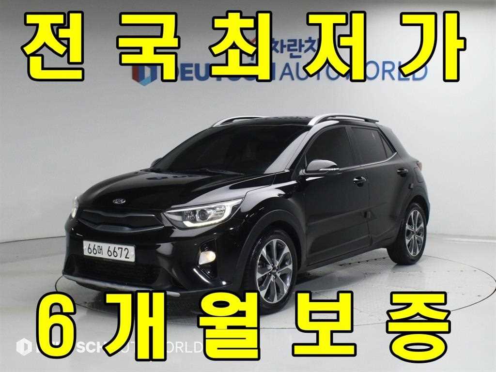 KIA Stonic 2019 Negro - Importación desde Corea - HF Imports Iquique - Foto 1