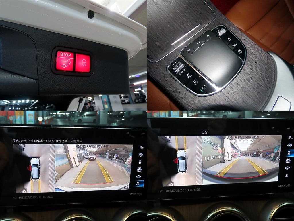 Mercedes Benz GLC Class 2022 - Importación desde Corea - HF Imports Iquique - Foto 18