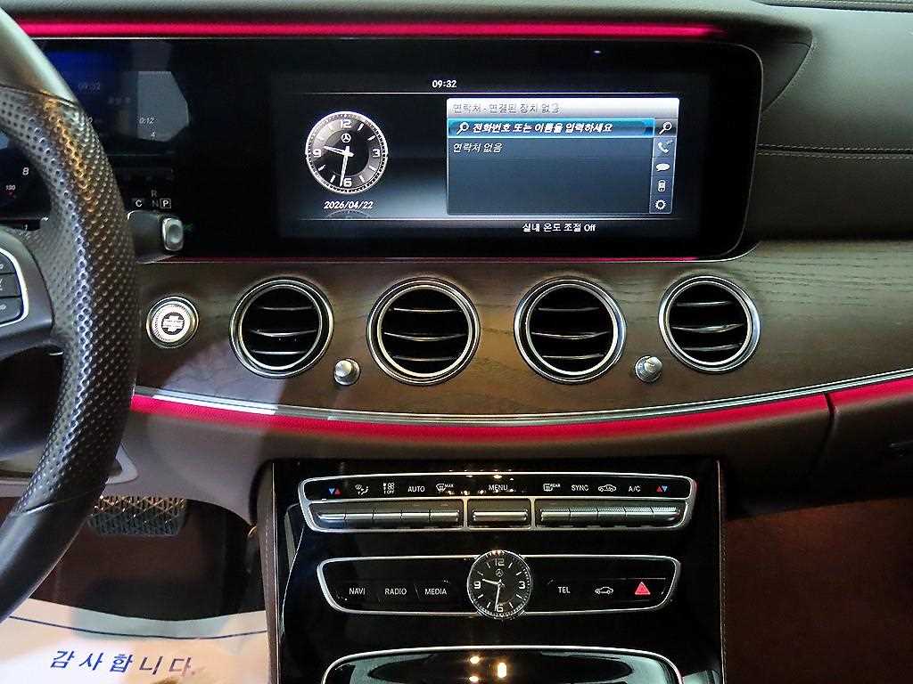 Mercedes Benz E class - Vista 11