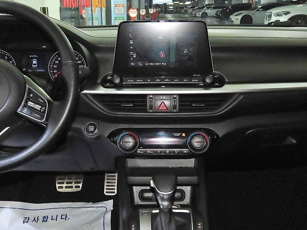 KIA K3 - Vista 11