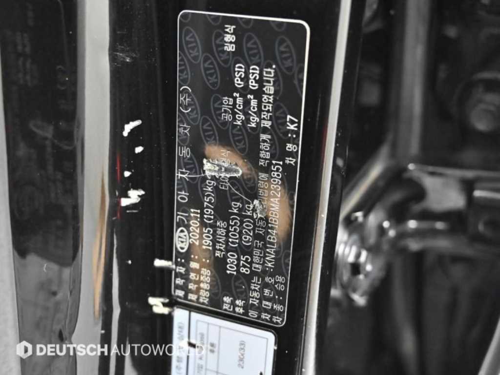 KIA K7 2021 Negro - Importación desde Corea - HF Imports Iquique - Foto 20