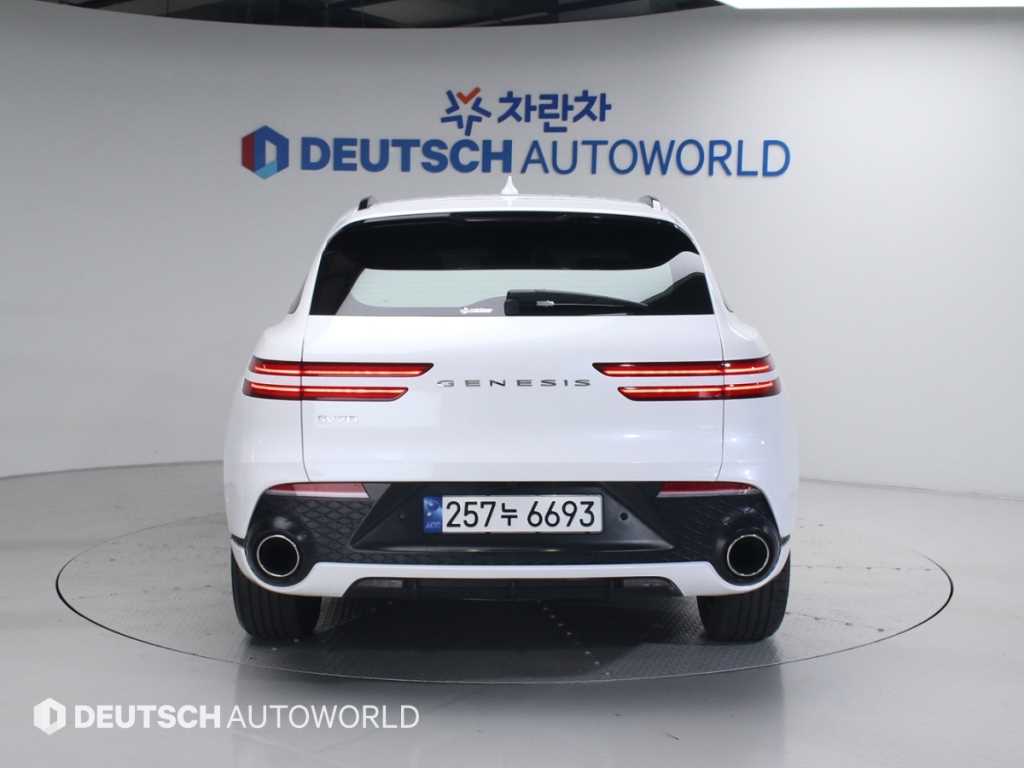 Genesis GV70 - Vista 4