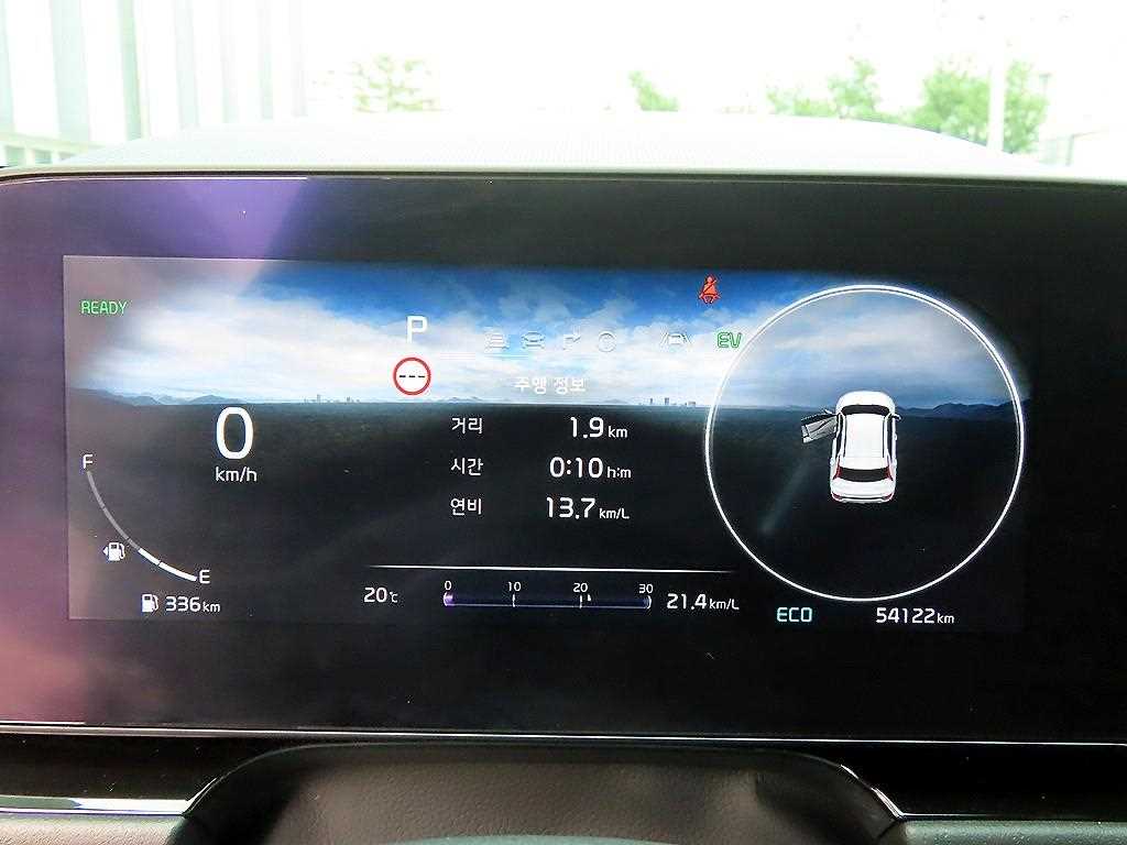 KIA Niro - Vista 10