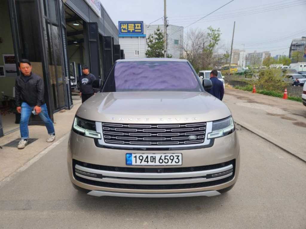 Land Rover Range Rover 2023 Amarillo - Importación desde Corea - HF Imports Iquique - Foto 1