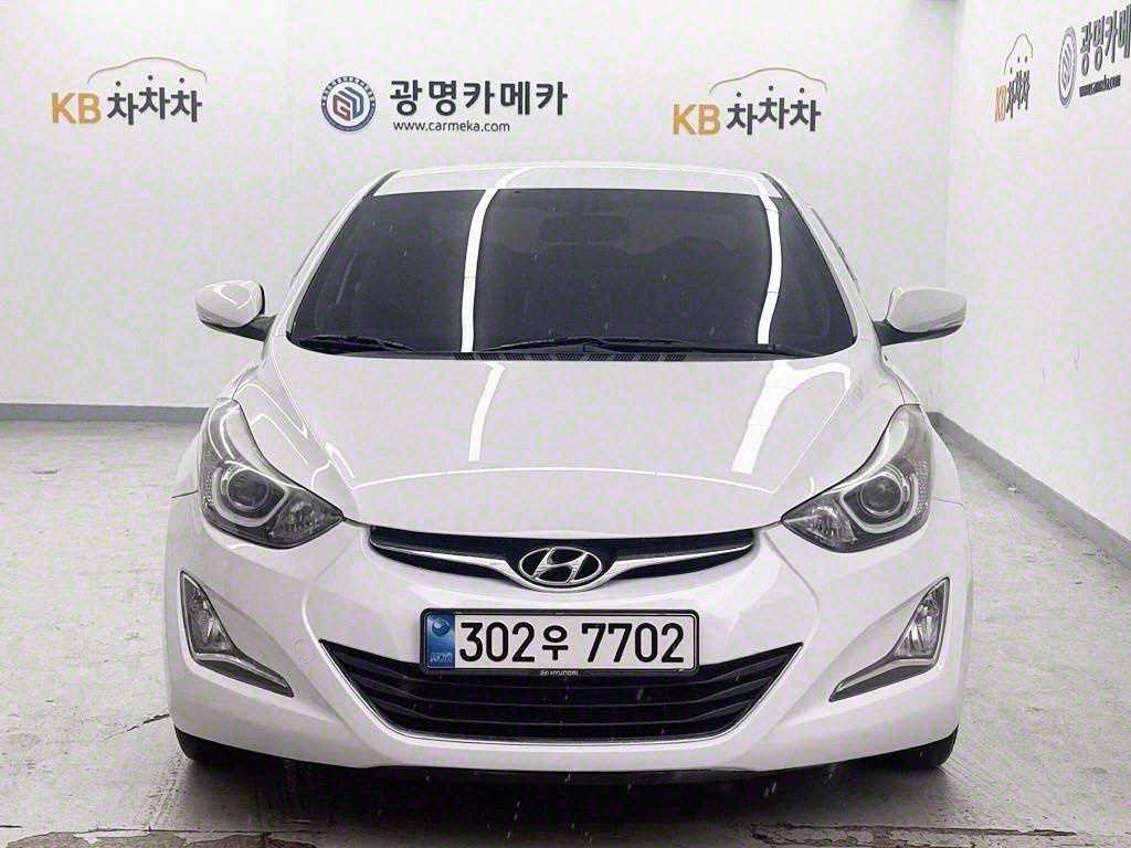 HYUNDAI Avante 2016 - Importación desde Corea - HF Imports Iquique - Foto 1