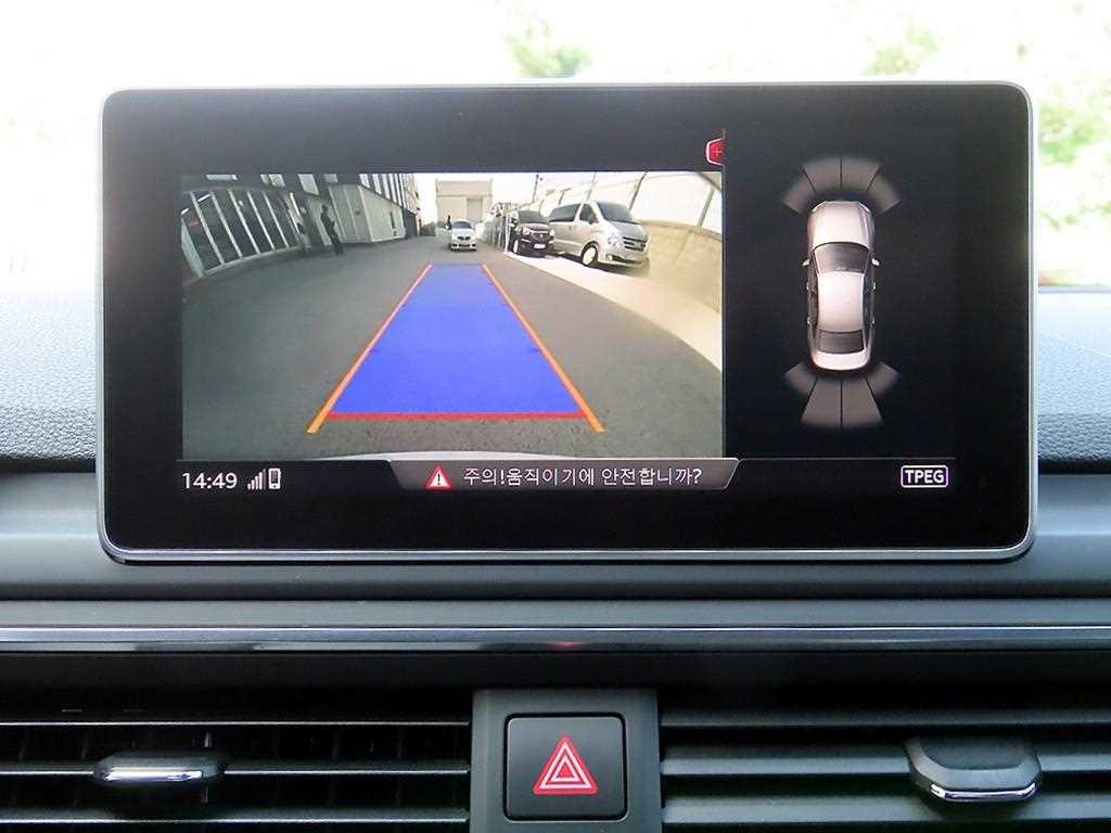 Audi A4 2018 - Importación desde Corea - HF Imports Iquique - Foto 15