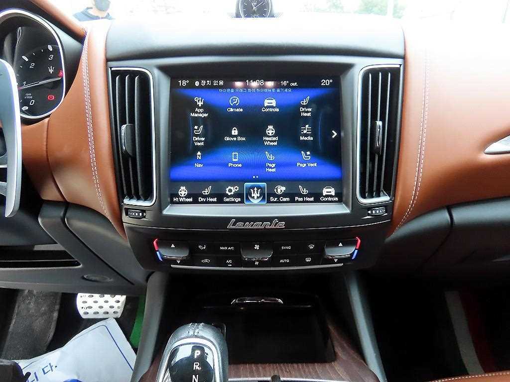 Maserati Levante 2018 Blanco - Importación desde Corea - HF Imports Iquique - Foto 13