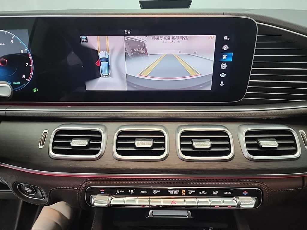 Mercedes Benz GLE Class - Vista 10